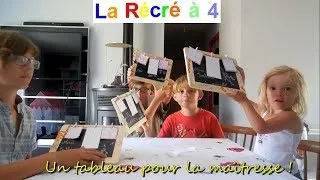 Miniature : Un tableau pour la maîtresse