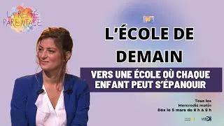 Miniature : L’école est-elle encore adaptée aux enfants d’aujourd’hui ?