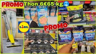 Miniature : 🥶LIDL PROMO BONPLAN ARRIVAGES 9 juillet 2026 