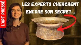 Miniature : Quels sont les secrets du Baptistère de Saint Louis ?