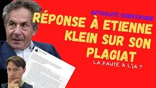 Miniature : Réponse à Étienne Klein ! 