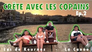 Miniature : Je pars en Crête avec mes potes ! (Episode 2 : Lac de Kournas, la Canée/ Chania )