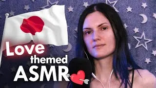 Miniature : ASMR ❤️ Japanese Love Themed Trigger Words ❤️ Whispered #asmr