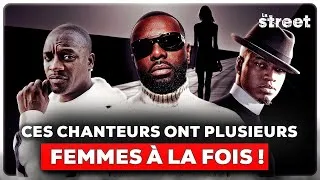 Miniature : Les stars du Hip Hop qui sont polygames et qui l'assument ! (Ne-Yo, Gims, Akon)