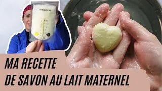 Miniature : Recette de savon au lait maternel