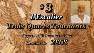 Miniature : ESCALIER 3 Quarts Tournants # 3