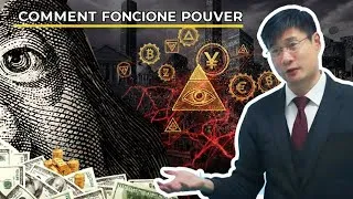 Miniature : COMMENT FONCTIONNE LE POUVOIR : L'Esclavage Moderne par l'Argent - Prof. Jiang Xueqin