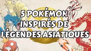 Miniature : 5 Pokémon inspirés de Légendes asiatiques - HORS SÉRIE