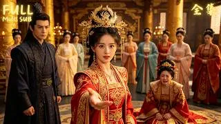 Miniature : 👑💀Sa mère fut massacrée. Elle entre au harem, séduit l'empereur, devient impératrice pour se venger