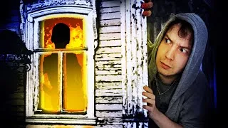 Miniature : cette maison est censée être abandonnée ...