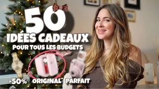 Miniature : 50 IDÉES CADEAUX  DE NOËL 🎁 | Pour tous les budgets💰