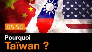 Miniature : Pourquoi Taïwan ? #usa #chine #taiwan #5h50 #tsmc #semiconductor