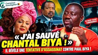 Miniature : Alerte  : Ex agent des services secrets qui aurait sauvé la vie de l’épouse du président Camerounais