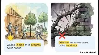 Miniature : Qu’est-ce qu’un vrai patriote ? 🇸🇳 #ousmanesonko #patriotisme #senegal #étudessénégal