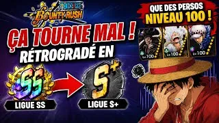 Miniature : ON CONTINUE LES GAMES EN LIGUE SS MAIS ÇA SE MASSE MAL !! | One Piece Bounty Rush