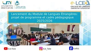 Miniature : Séance d'ouverture du module "Langues Etrangères" : élément ''français'', 2025