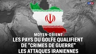 Miniature : Les pays du Golfe qualifient de "crimes de guerre" les attaques iraniennes d'installations civiles