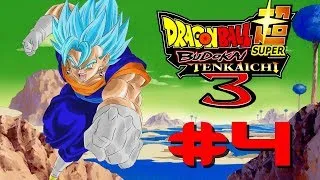 Miniature : Les Jeux De Mon Enfance #4 - Dragon Ball Z: Budokai Tenkaichi 3 (2007) (PS2)