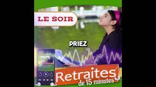 Miniature : PRIERE PUISSANTE DU SOIR | LES RETRAITES DE 15 mins du Frère Zacharias Tanee Fomum
