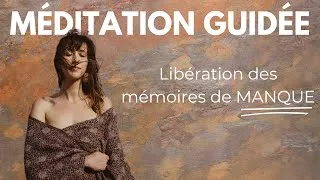 Miniature : MÉDITATION GUIDÉE pour l'Abondance : Libération  des Mémoires de Manque