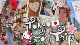Miniature : Une journée avec moi à Tokyo 🇯🇵 Quartier tranquille, booktown & cérémonie du thé 🍵 || Episode 2