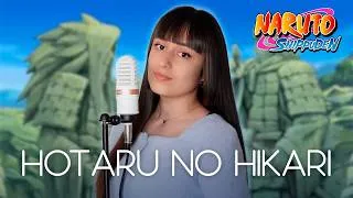 Miniature : Naruto Shippuden OP5 - Hotaru no Hikari | Cover Léa Yuna