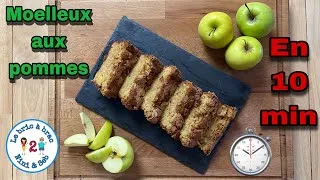 Miniature : Gâteau moelleux  aux pommes / recette rapide