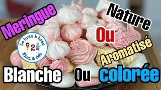 Miniature : la recette facile de la meringue française / meringue colorée