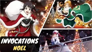 Miniature : INVOCATIONS LOTERIE NOEL: SNOW DREAM | TOUT POUR LA MOMO!!! | BLEACH BRAVE SOULS