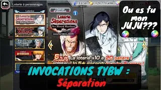 Miniature : INVOCATIONS GUERRE SANGLANTE DE MILLE ANS: SÉPARATION | JE VEUX JUJU !!! | BLEACH BRAVE SOULS