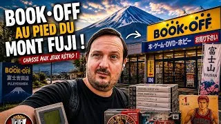 Miniature : JE VISITE LA VILLE DU MONT FUJI… ET CE BOOK-OFF EST FOU !