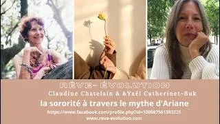 Miniature : Claudine Chatelain : "La sororité à travers le mythe d'Ariane"- lecture symbolique