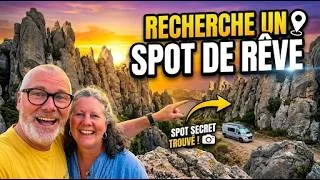 Miniature : Recherche spot de rêve