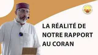 Miniature : La réalité de notre rapport au Coran
