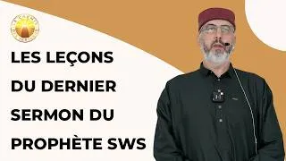 Miniature : Les leçons du dernier Sermon du Prophète SWS