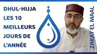 Miniature : Dhul-Hijja : les 10 meilleurs jours de l’année