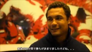 Miniature : Bande-annonce "Thierry Dusautoir" / 予告編「ティエリー・デュソトワール」