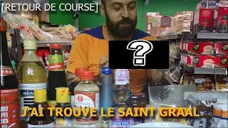 Miniature : [RETOUR DE COURSE] SPECIALITE ASIATIQUE #ASIAMARKET #JAPON #CHINE #LIMOGES #JAPANFOOD