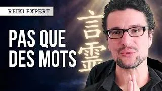 Miniature : KOTODAMA REIKI : le SECRET ULTIME de l'activation énergétique  |  REIKI EXPERT