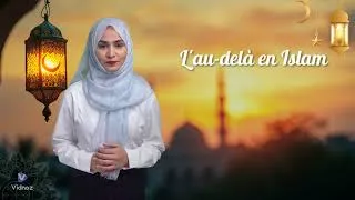 Miniature : L'au delà en Islam