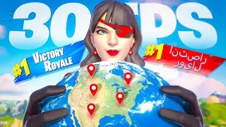 Miniature : J'ai TESTÉ FORTNITE dans TOUS les PAYS avec 30 FPS ! 😲