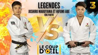 Miniature : LEGENDES : Joshiro Maruyama et Hifumi Abe Part. 1 #3