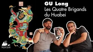 Miniature : Tu lis quoi ? - LES QUATRE BRIGANDS DE HUABEI de GU long - S3E4