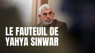 Miniature : Le fauteuil de Yahya Sinwar