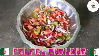 Miniature : La véritable recette du Felfel Chladha - Salade de poivrons grillés algérienne 🇩🇿