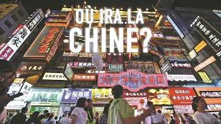 Miniature : Comprendre la Chine d'aujourd'hui