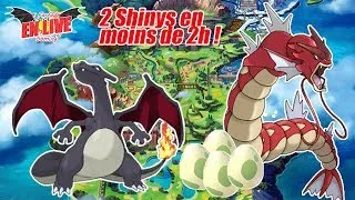 Miniature : Mes 2 premiers Shiny en moins de 1h30 !