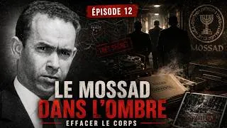Miniature : comment effacer un crime d'Etat ? -- Épisode 12