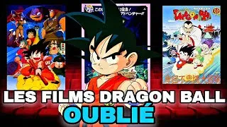 Miniature : LES FILMS DRAGON BALL OUBLIÉS (pourtant mieux que super et daima hehe)