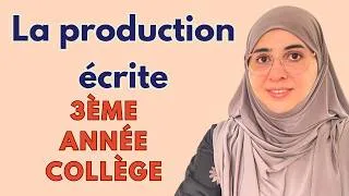 Miniature : Production écrite 3AC الامتحان الموحد الثالثة إعدادي #ProductionÉcrite #ExamenRégional #Français3AC